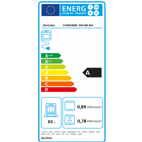 ELECTROLUX EOH0H40BX Εντοιχιζόμενος Φούρνος 65lt 60cm